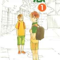  ����� Hourou Musuko <small>Original Creator</small> 